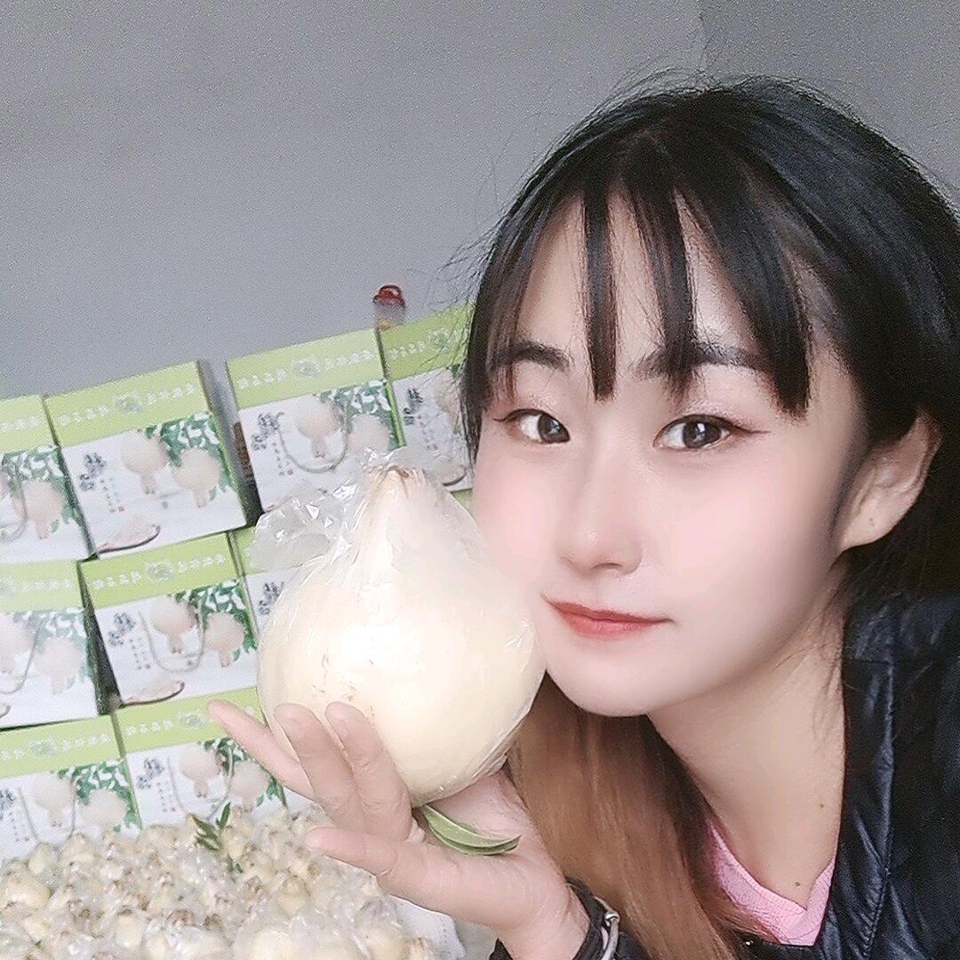 石榴小微丫头hw98186