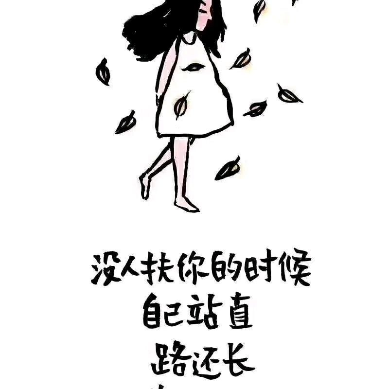 花🌸🌸香🌹🌹