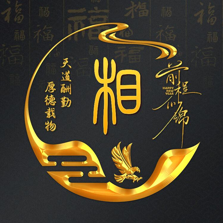 欧阳寒窑