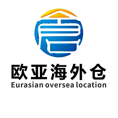 台湾海外仓👍王三