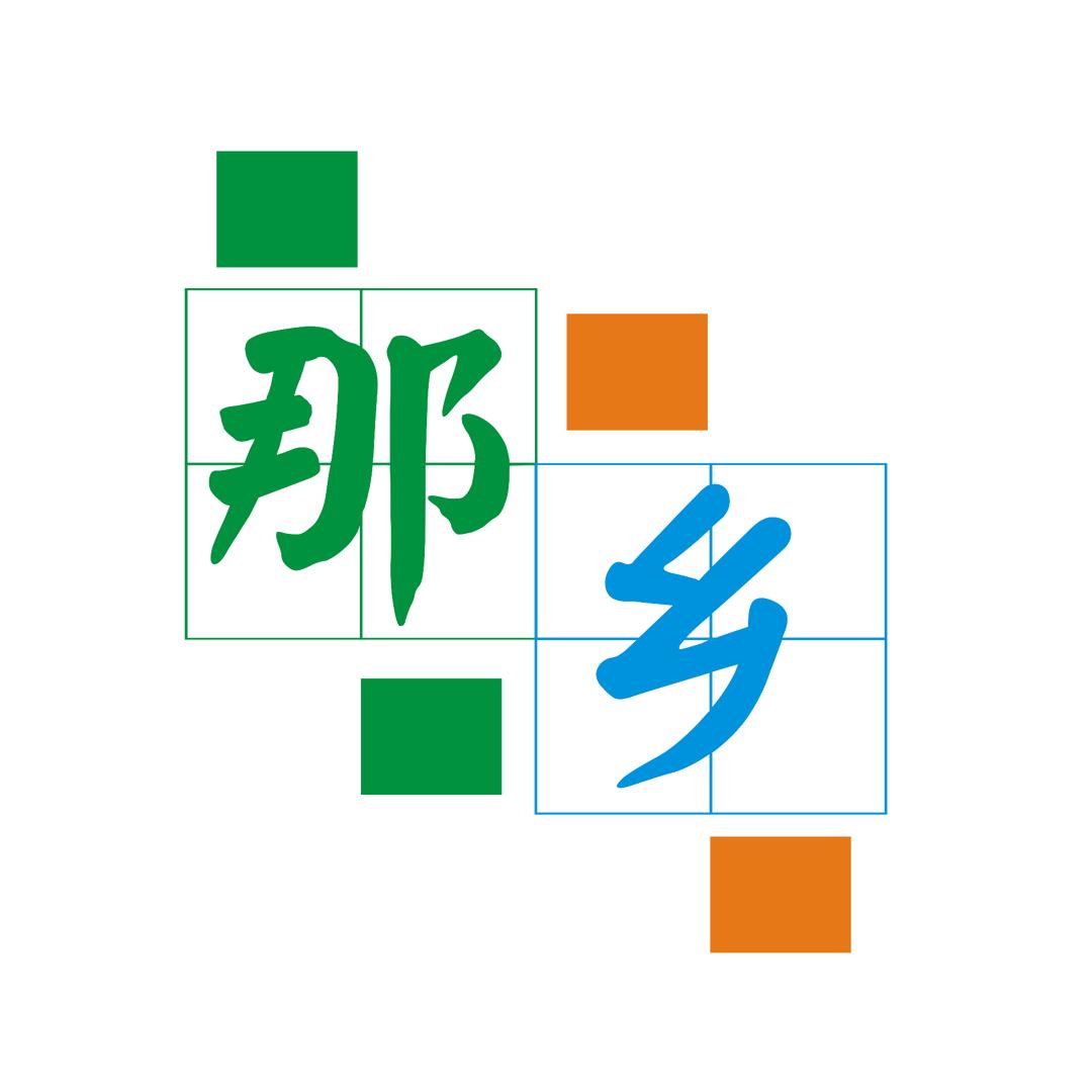 那乡风景