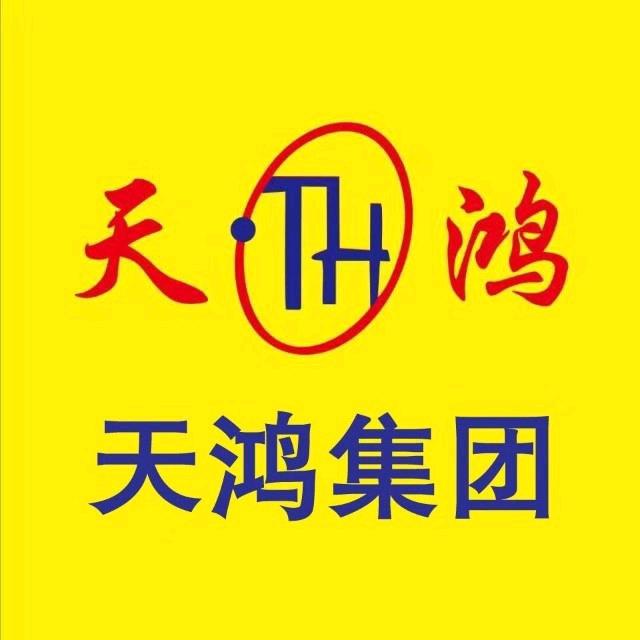 天鸿驾校官方号