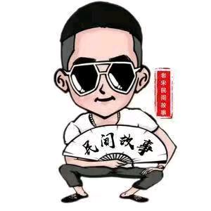 懒猫故事会