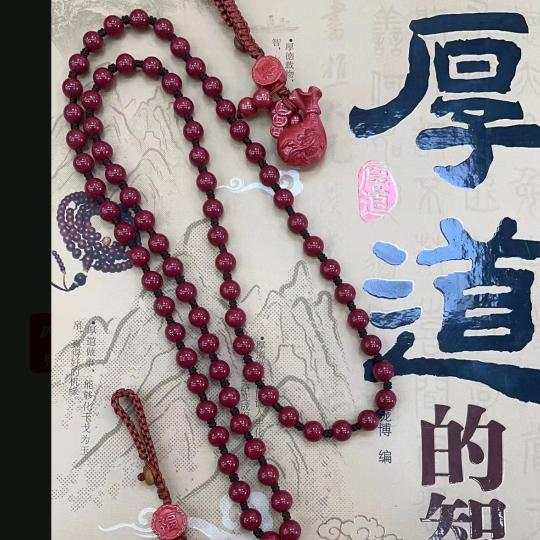 啊磊