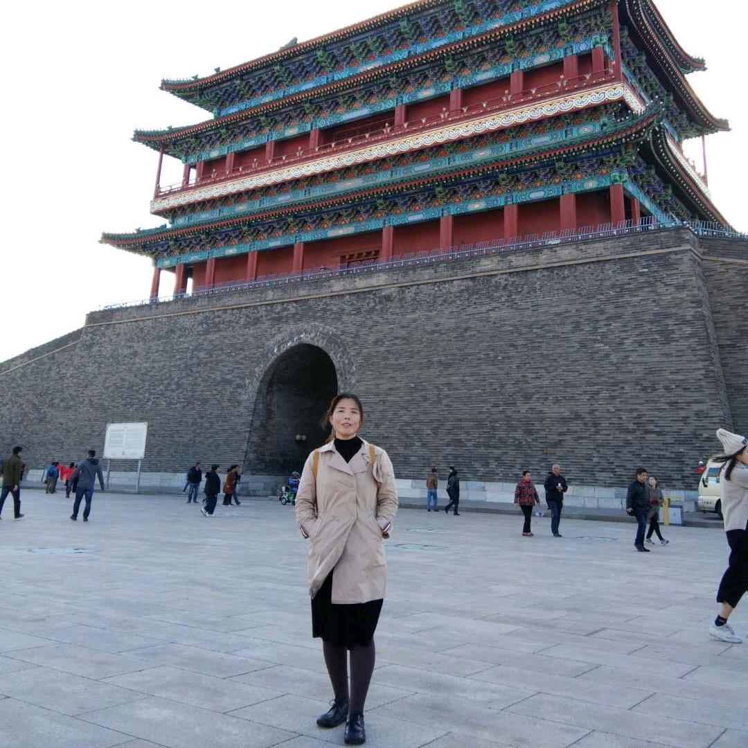 爱自己