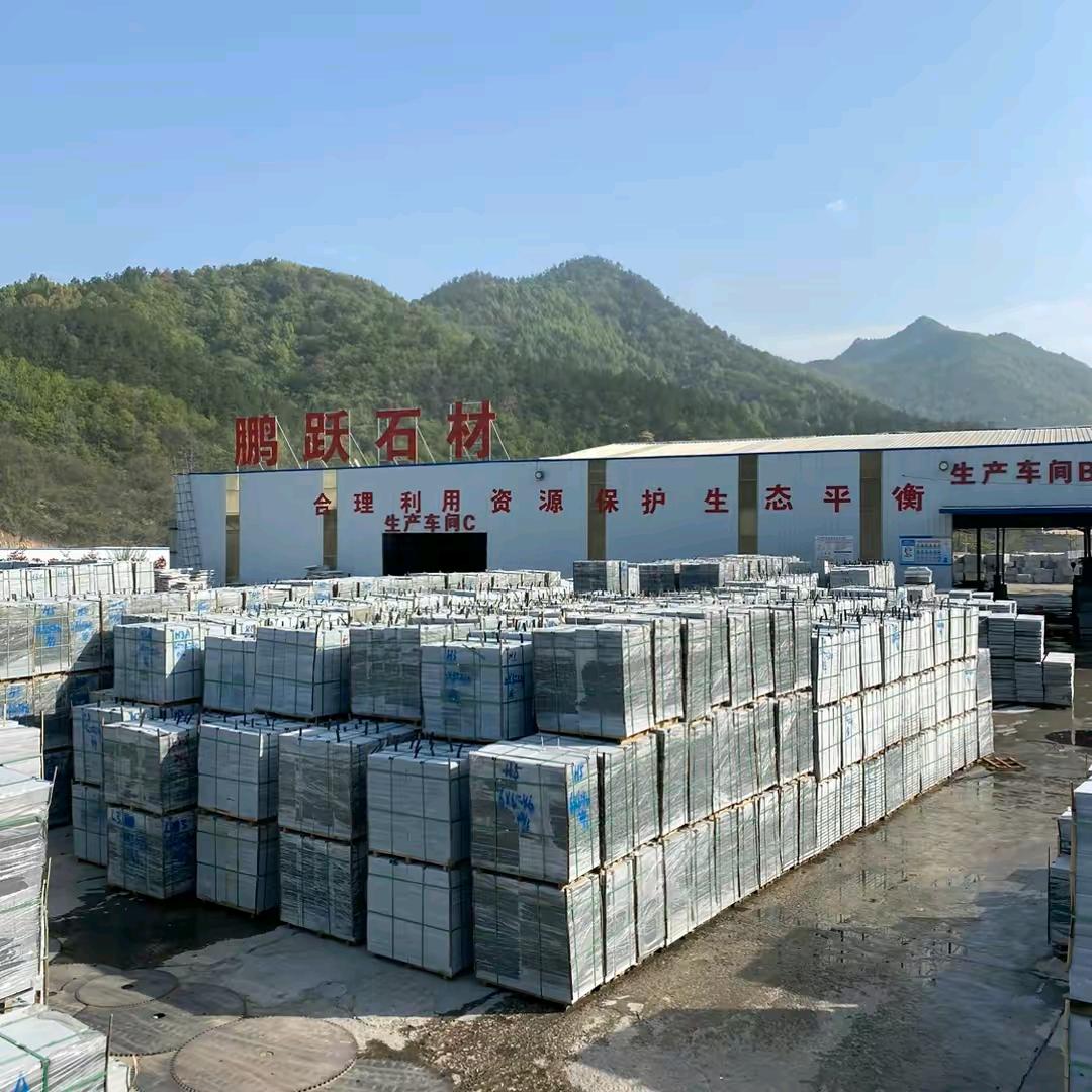 湖北罗田芝麻灰