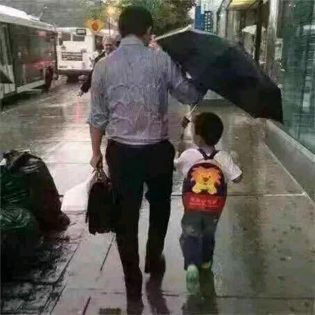 高健
