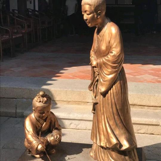 679阳光