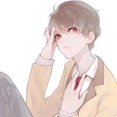 有我在别怕