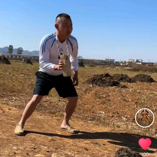 陈敢干……农场