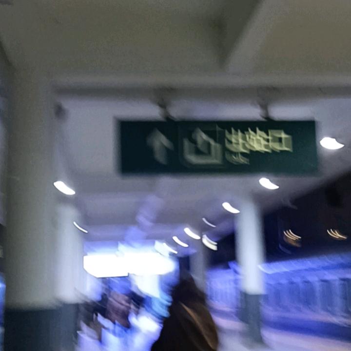 直接发财