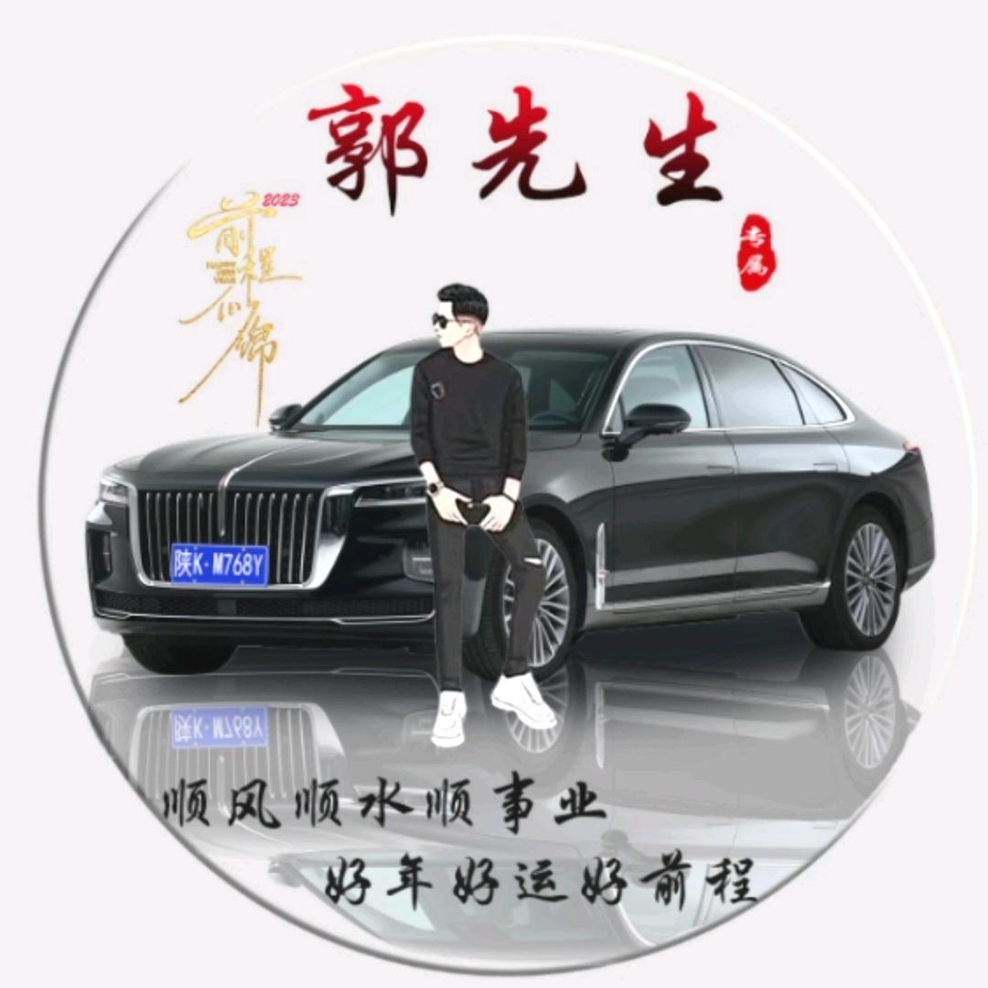 鸿运煤炭