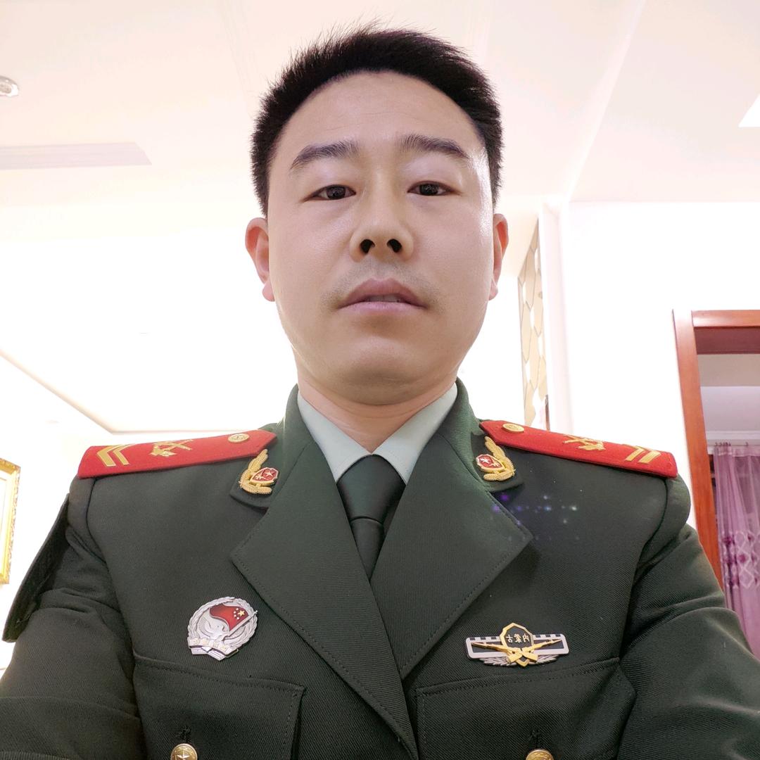 为人民服务