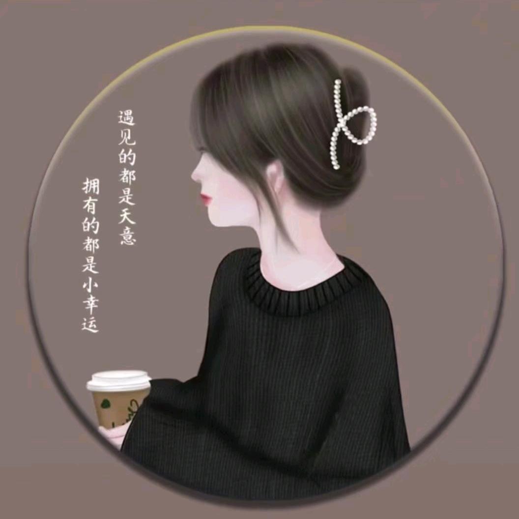 怡宝