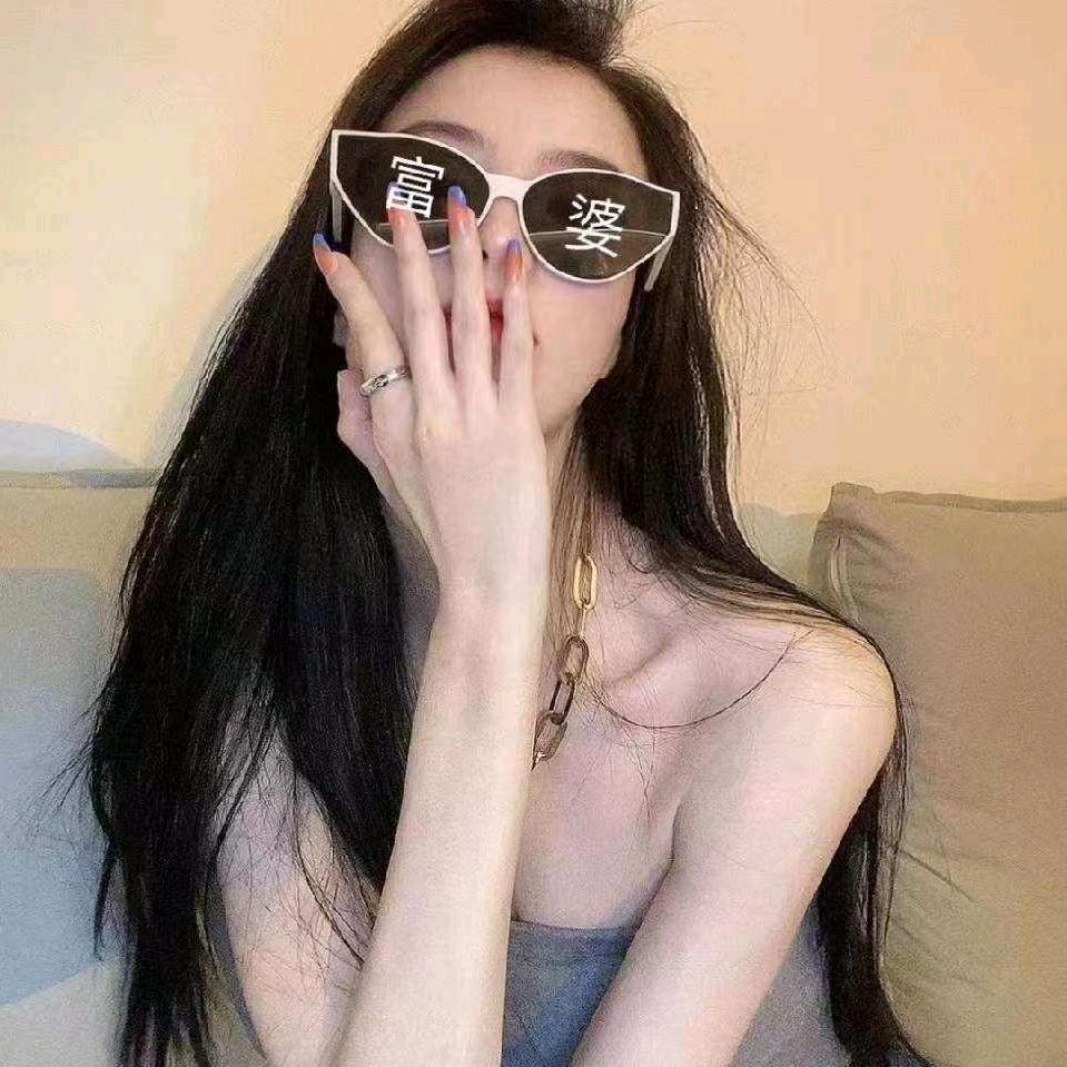 小可爱💋