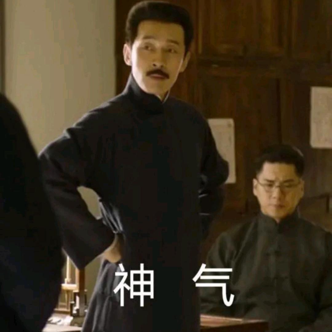 十九yana