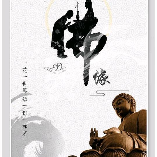 甲桂林