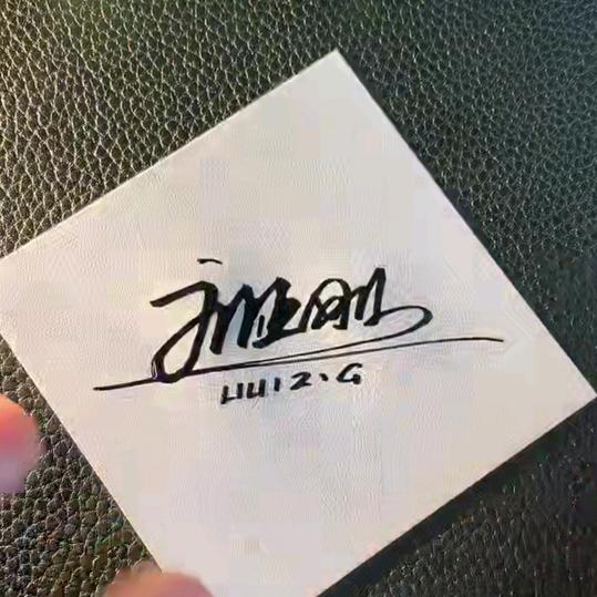 刘正刚