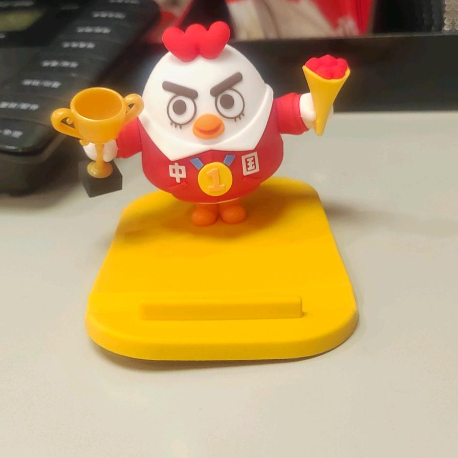 怪味豆