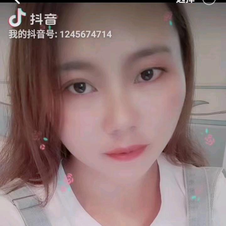 执着
