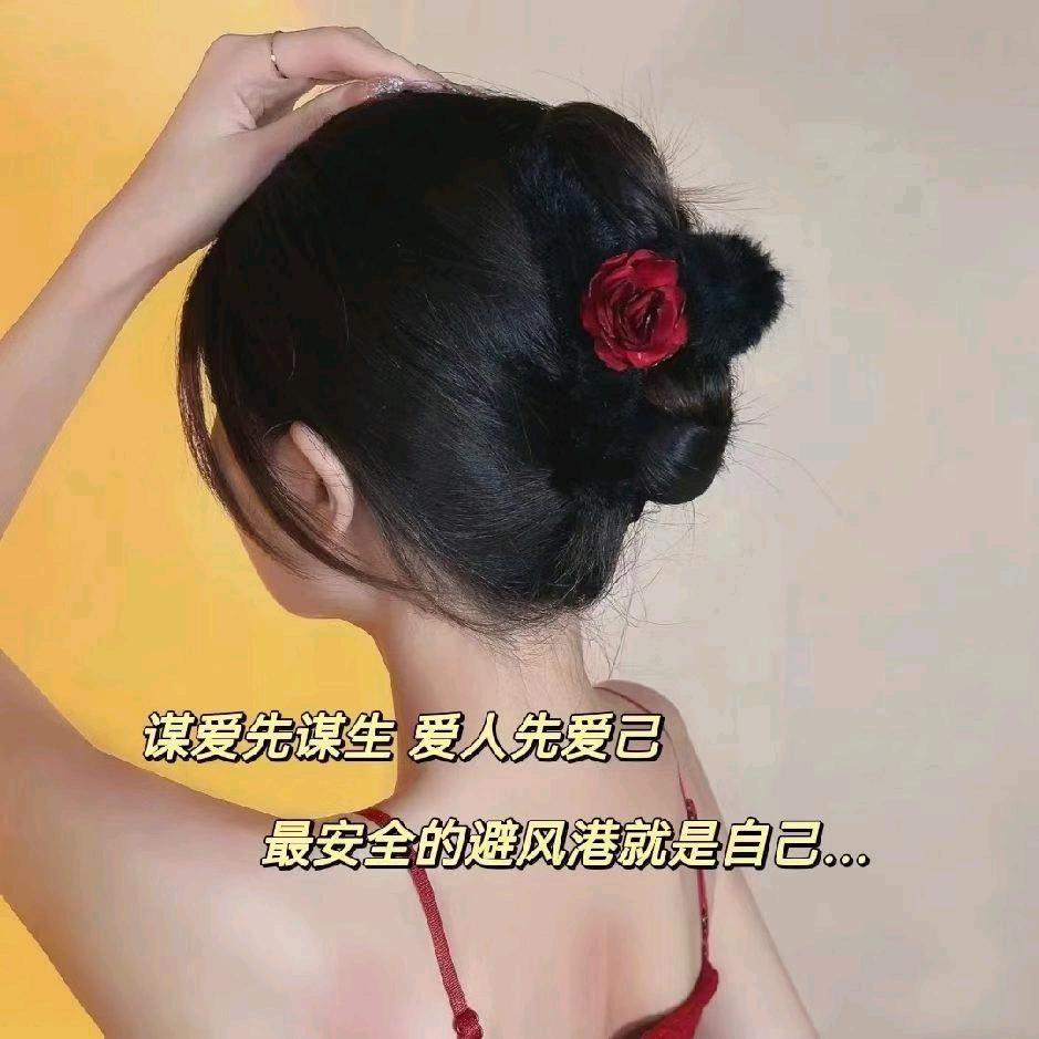 薇  希  多