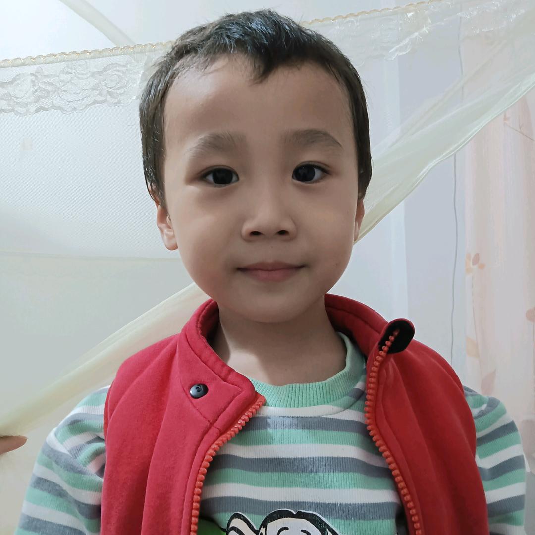啊成