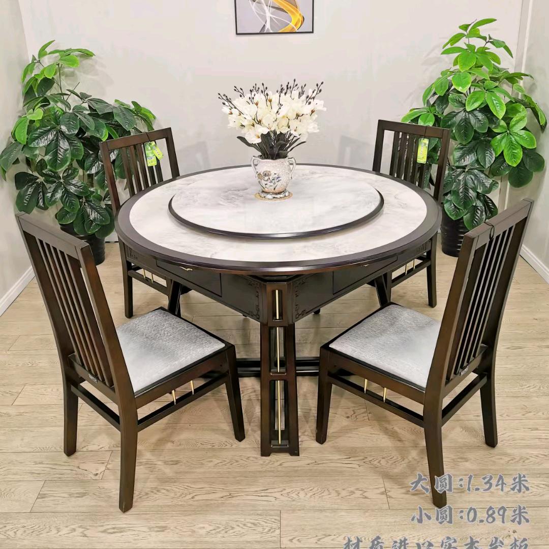 临潼麻将机批发