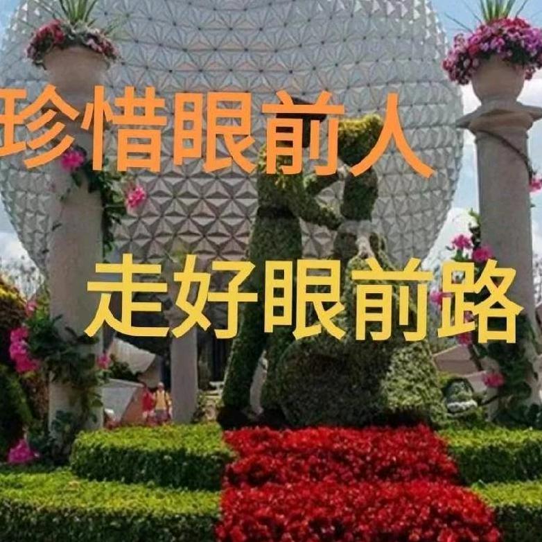 油漆大哥