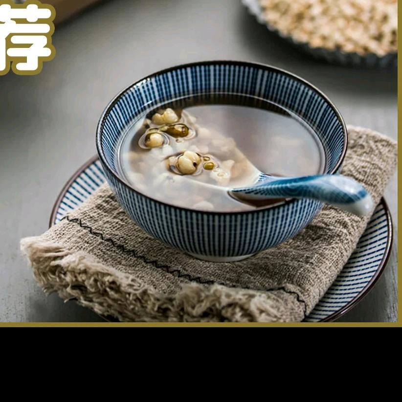 皮皮煲汤分享