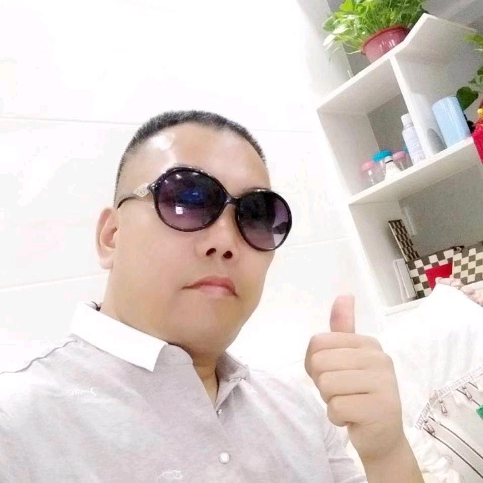 知足常乐