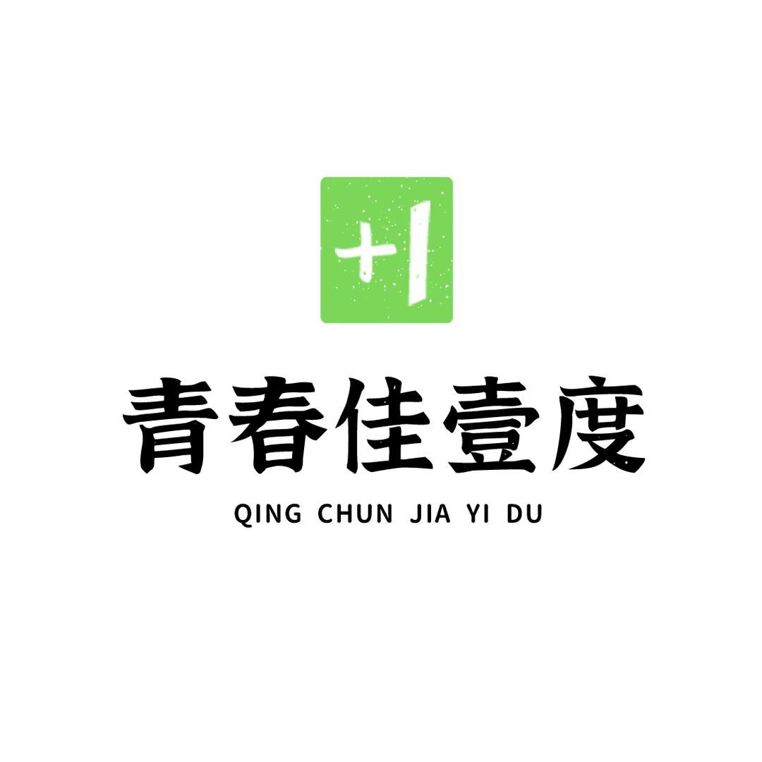 CJ“一站式”学生社区