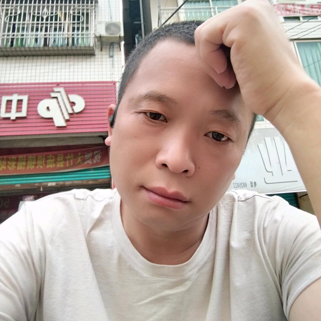 大赢家伟哥