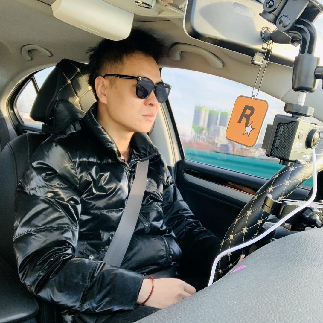 吉文大磊一元小串