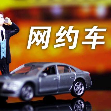 顺心老曾