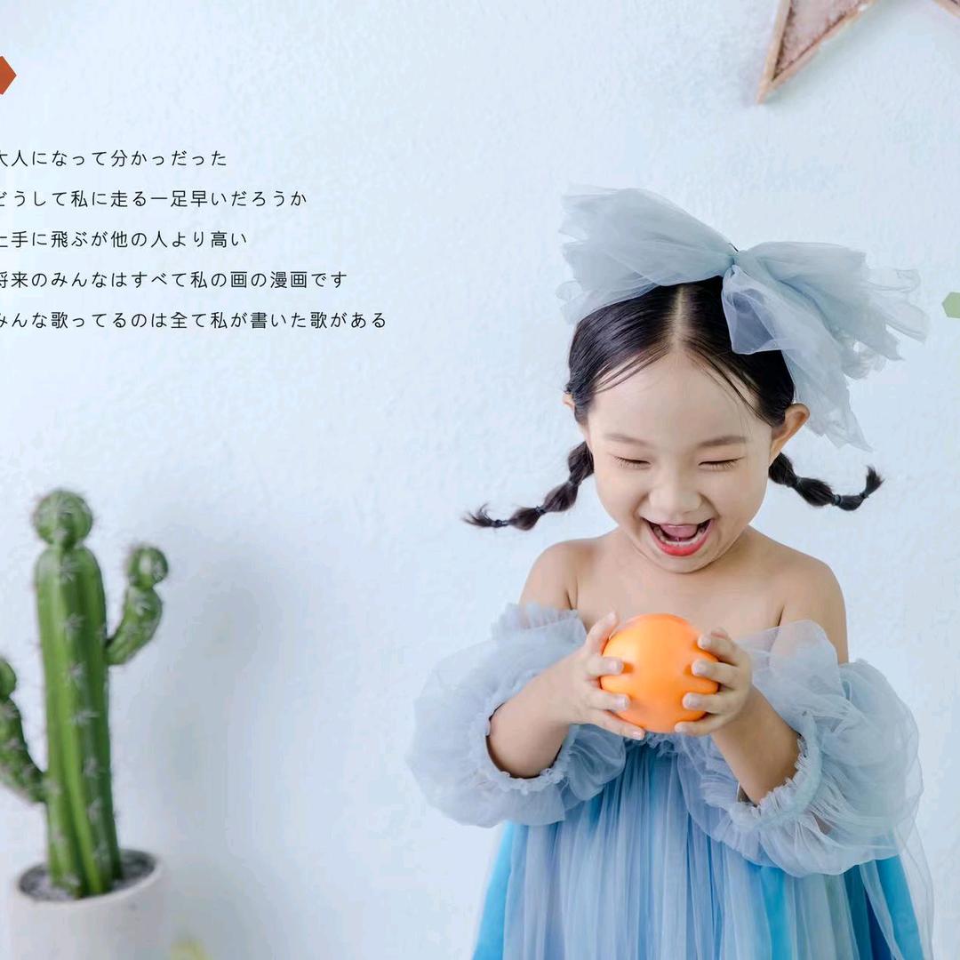 我的小花🌸