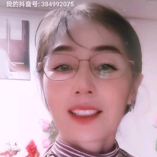 我爱我家