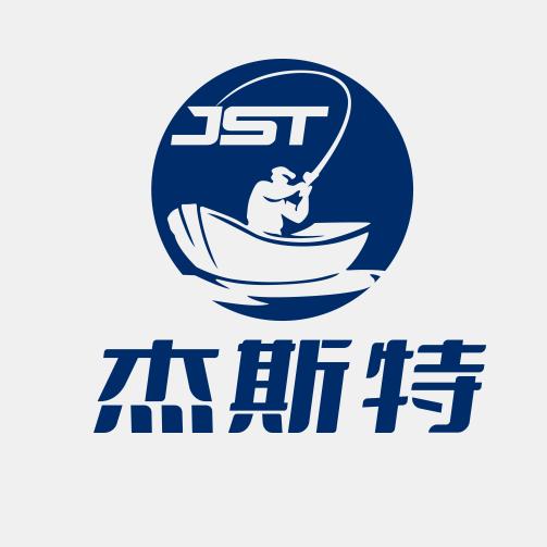 杰斯特渔具工厂