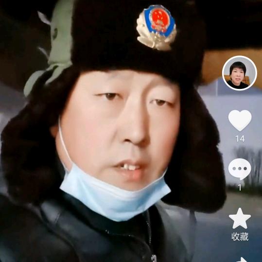 全家福