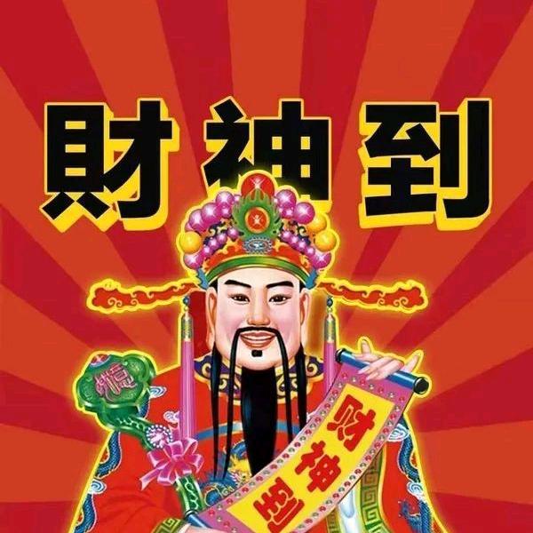 负重前行，担当