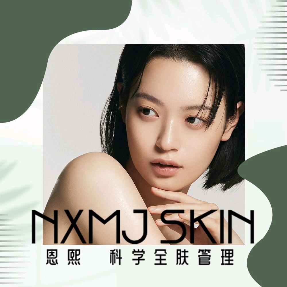 昌邑恩熙皮肤管理中心