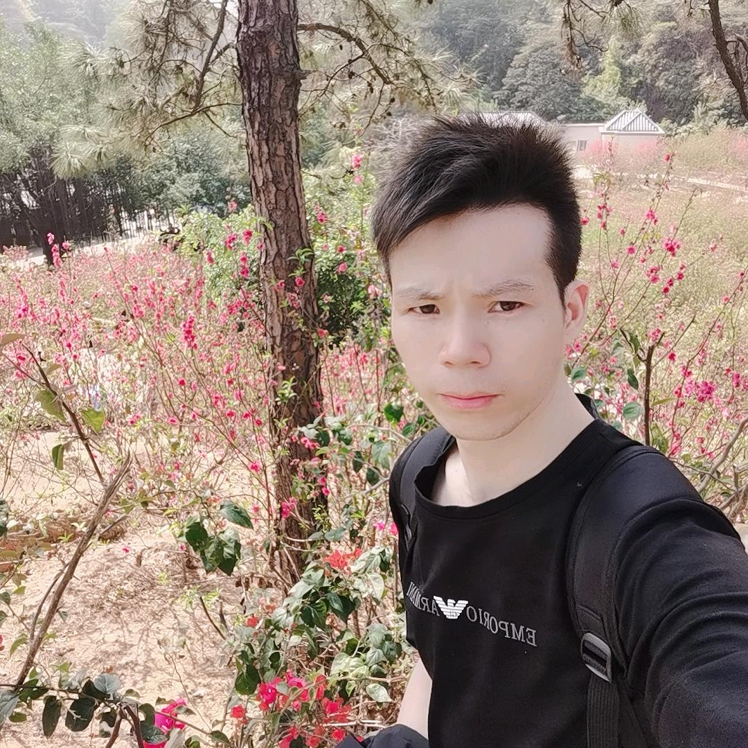 林歌