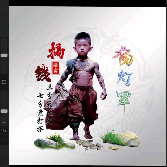 ࿐ꪋꪆᩚ༉💕͡㜂孞ꪋꪆᩚ′<从头再来