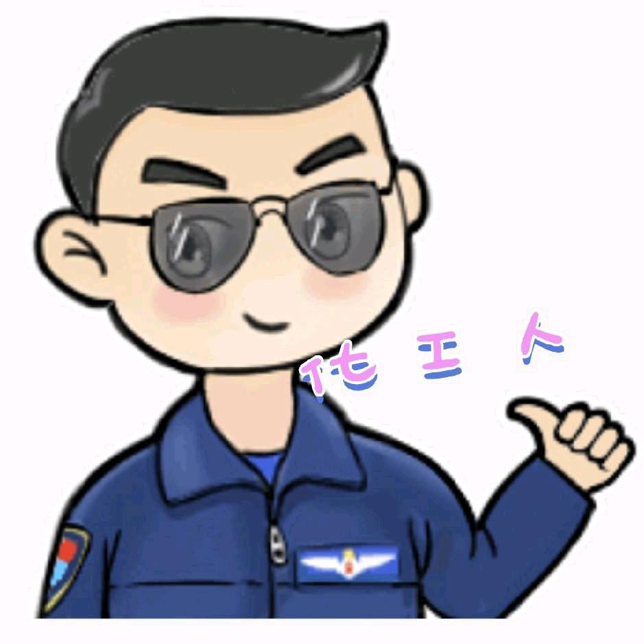 山东化工小小扬