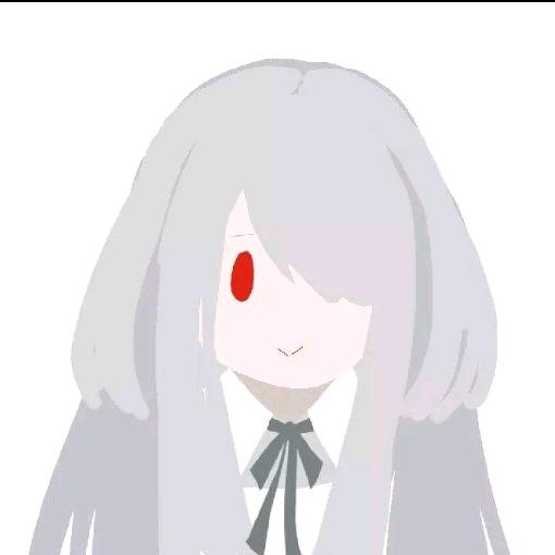 神岳