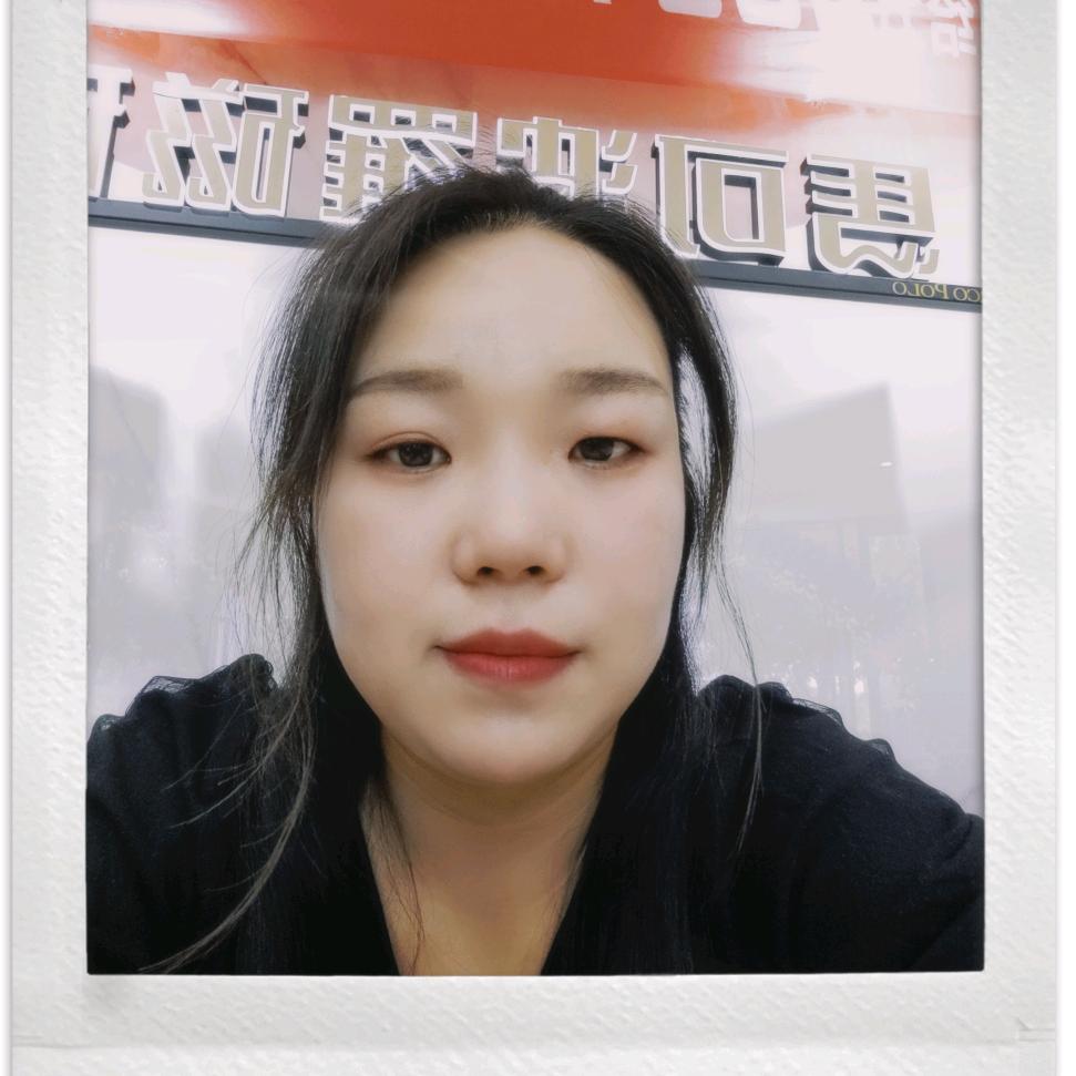 暄竹