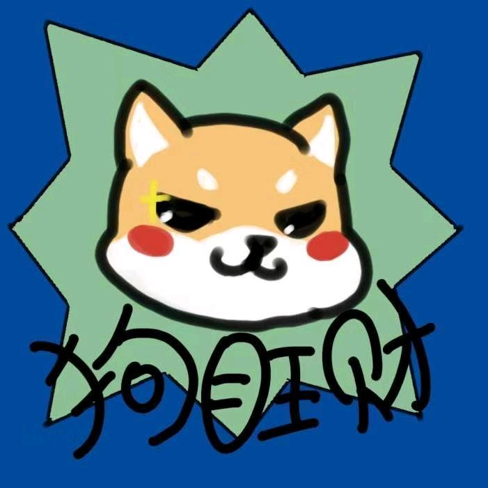 旺财财