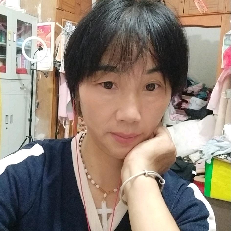 各自安好