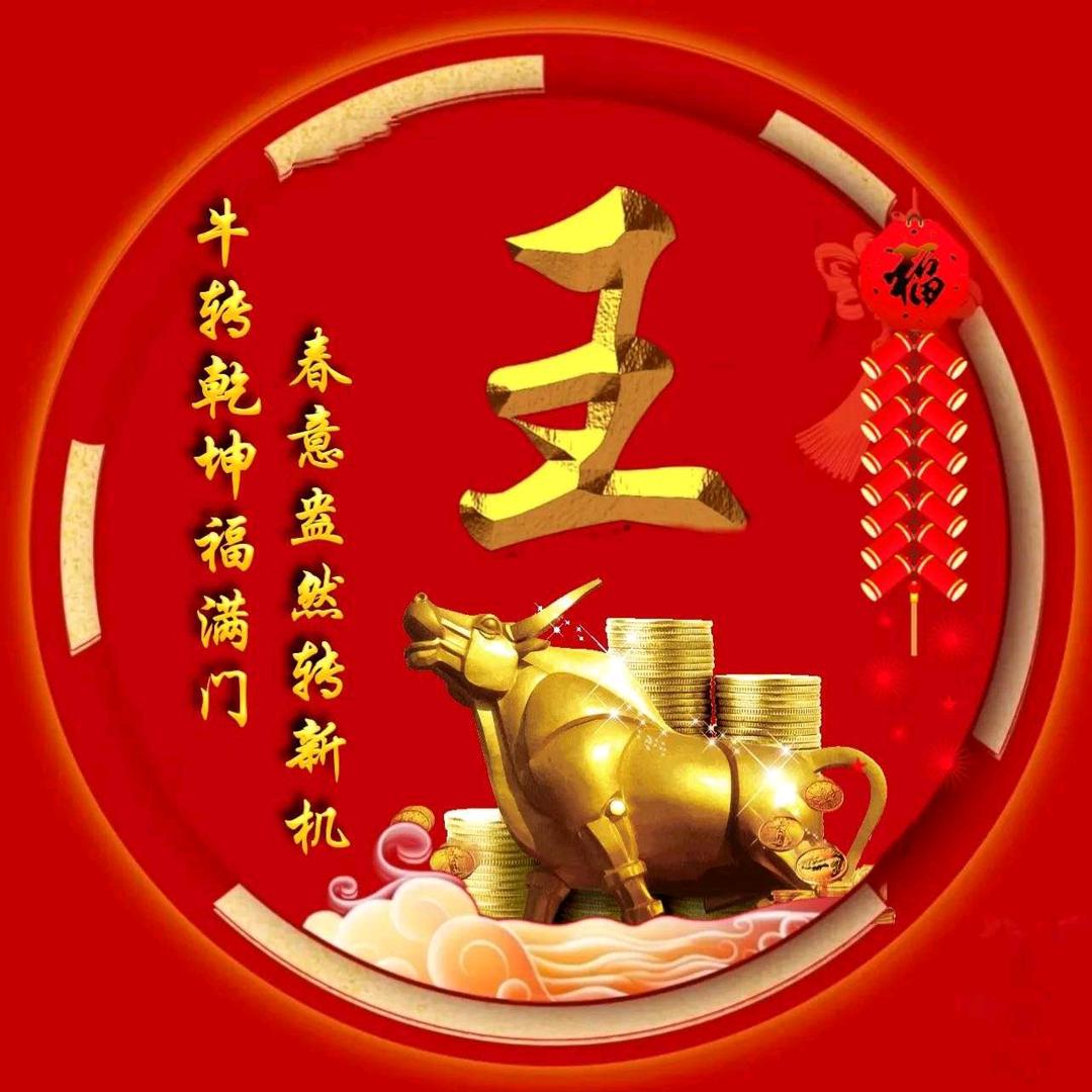 温暖故事