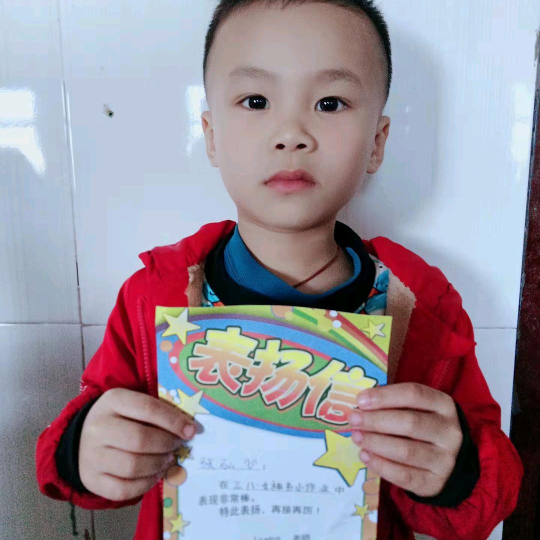 过去了年龄的人