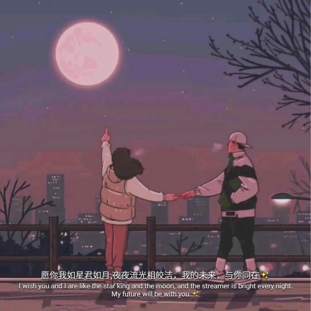 吖沐～
